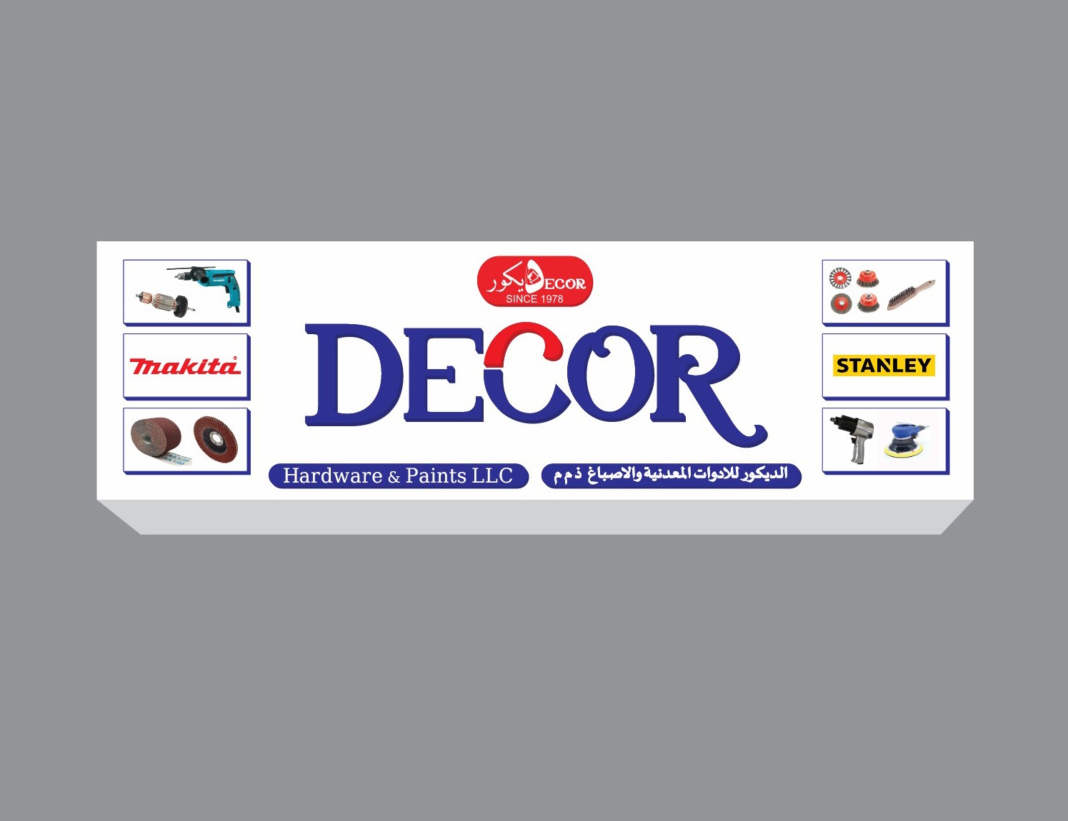 Decor Hardware and Paints LLC promo