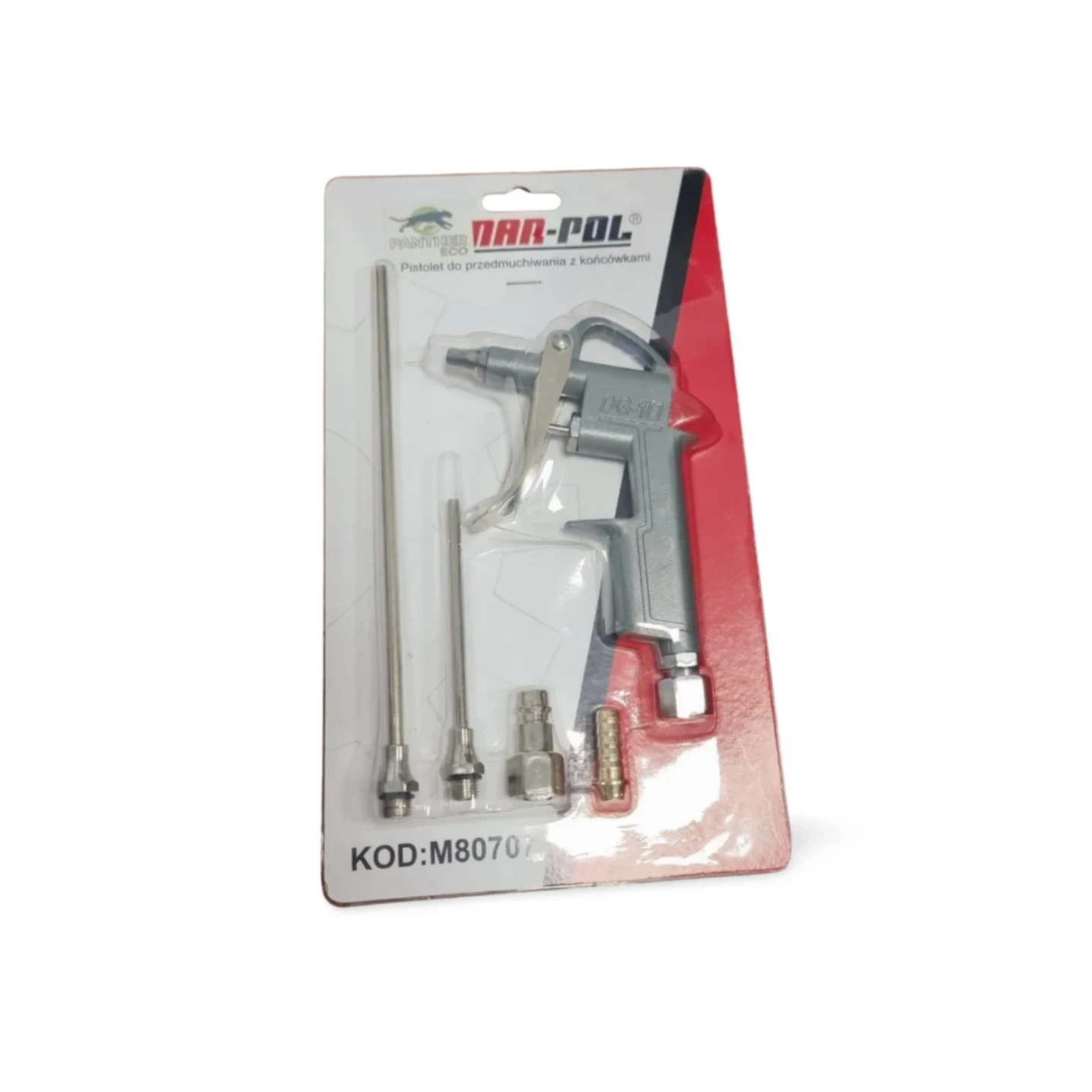 Air Duster Gun (with nozzle set)